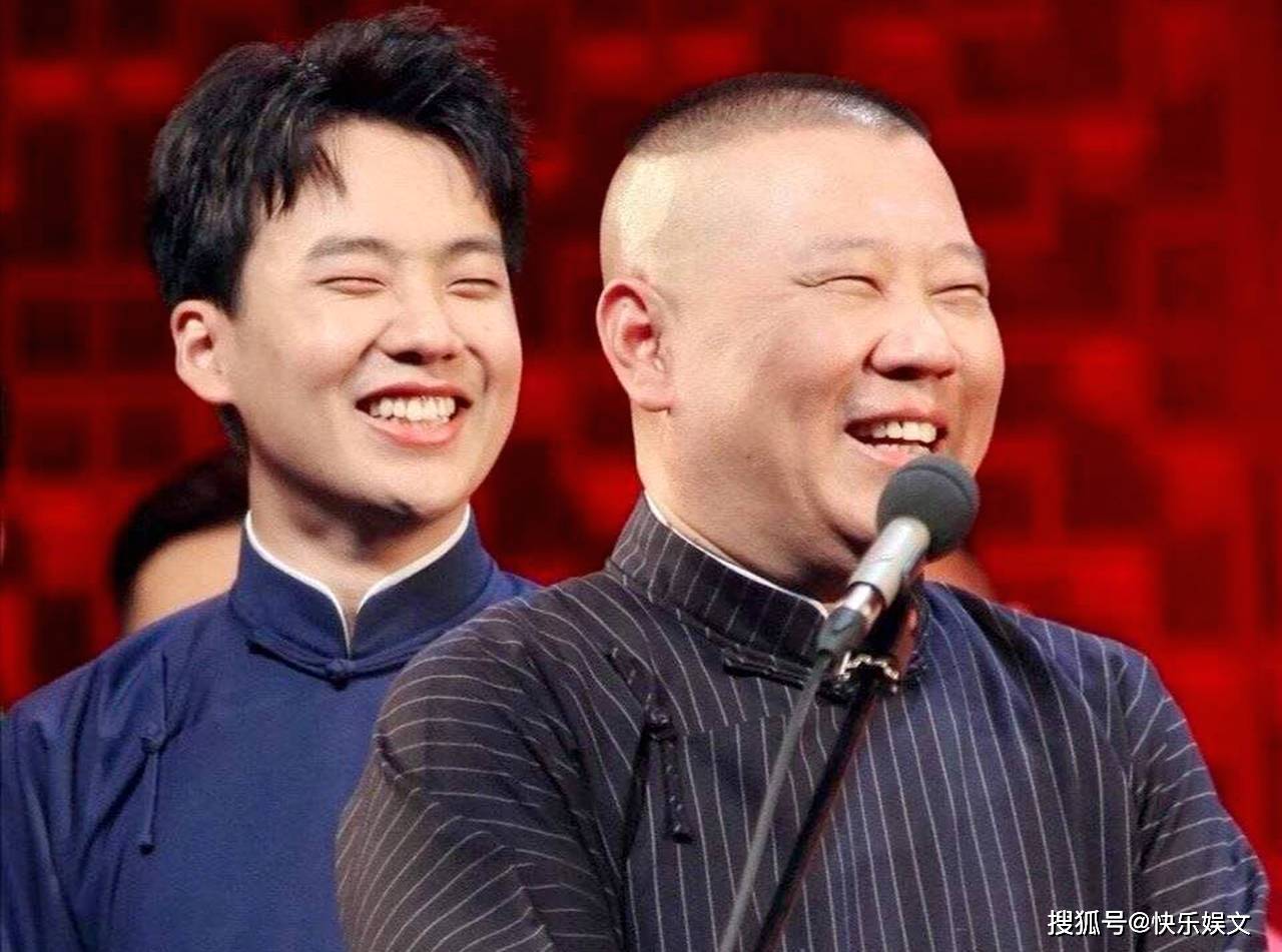 《庆余年2》终于曝光了杀青照!郭麒麟的造型变得肥头大耳(图13) 《庆余年2》终于曝光了杀青照!郭麒麟的造型变得肥头大耳(图13)