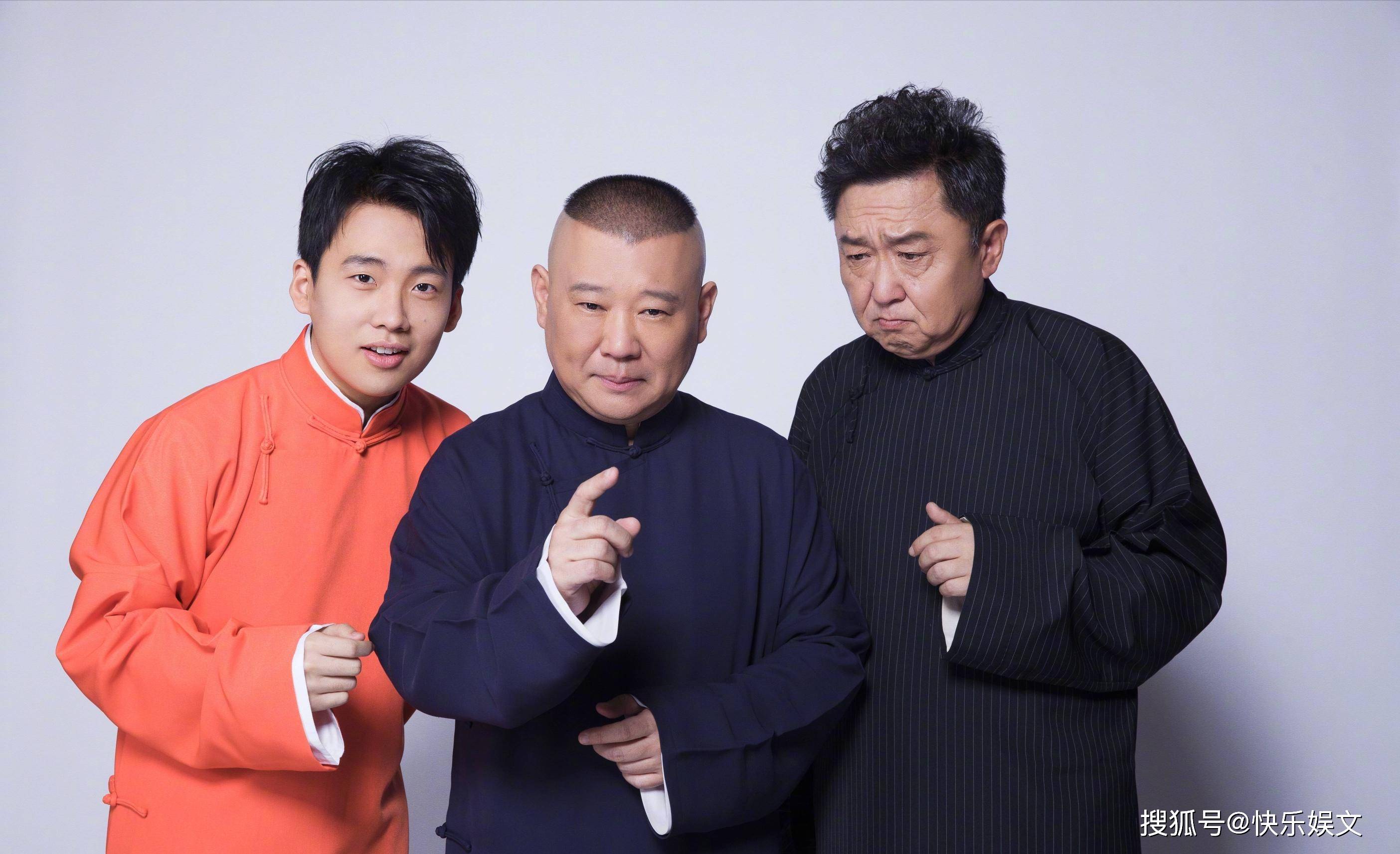 《庆余年2》终于曝光了杀青照!郭麒麟的造型变得肥头大耳(图12) 《庆余年2》终于曝光了杀青照!郭麒麟的造型变得肥头大耳(图12)