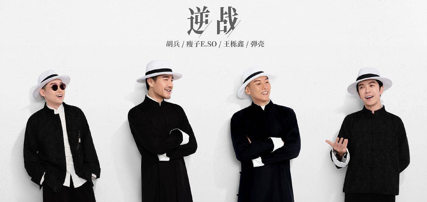 二刷《逆战》才知道除非胡兵被淘汰,否则很难让人生气(图9) 二刷《逆战》才知道除非胡兵被淘汰,否则很难让人生气(图9)