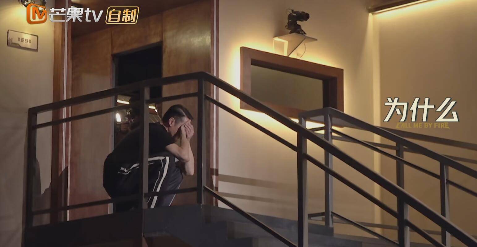 二刷《逆战》才知道除非胡兵被淘汰,否则很难让人生气(图13) 二刷《逆战》才知道除非胡兵被淘汰,否则很难让人生气(图13)