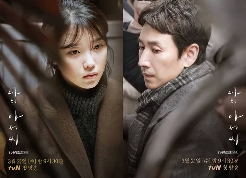 韩娱:一位顶流级L姓男演员染毒,就差报身份证号了(图15) 韩娱:一位顶流级L姓男演员染毒,就差报身份证号了(图15)