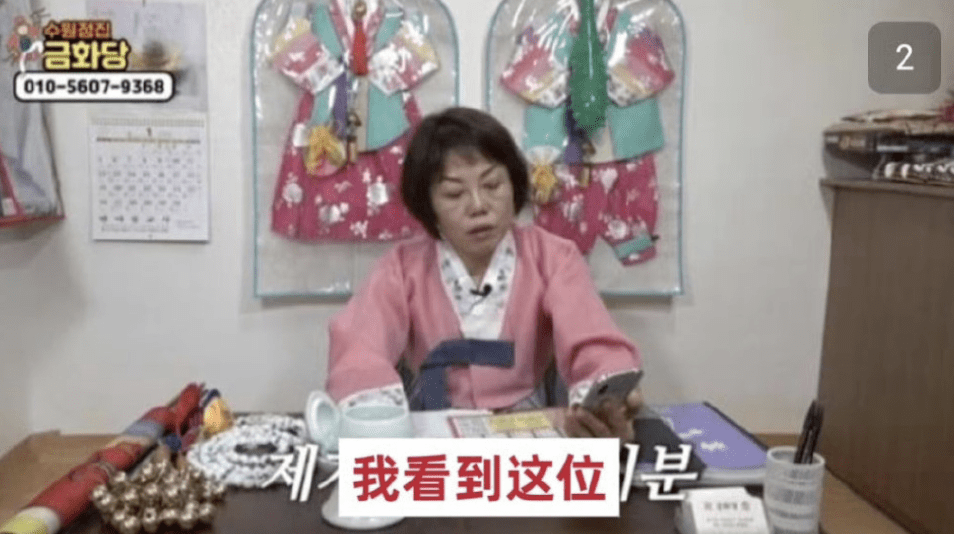 韩娱:一位顶流级L姓男演员染毒,就差报身份证号了(图22) 韩娱:一位顶流级L姓男演员染毒,就差报身份证号了(图22)