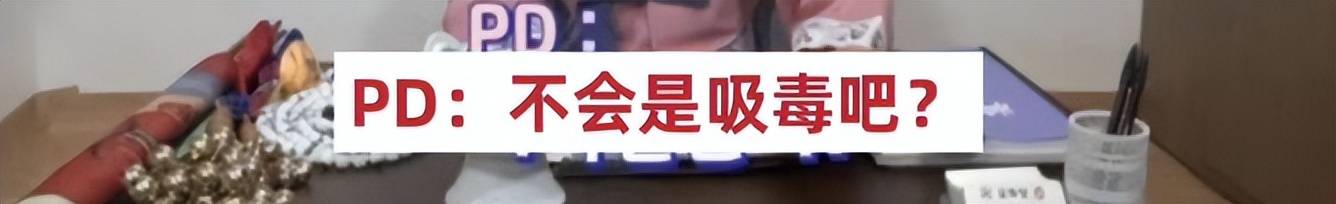 韩娱:一位顶流级L姓男演员染毒,就差报身份证号了(图26) 韩娱:一位顶流级L姓男演员染毒,就差报身份证号了(图26)