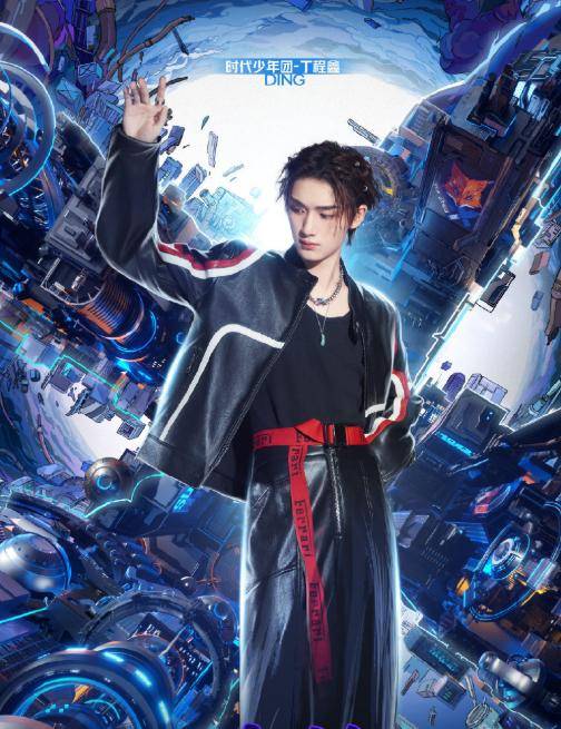 《这就是街舞6》官宣队长了 名单令人眼前一亮(图2) 《这就是街舞6》官宣队长了 名单令人眼前一亮(图2)