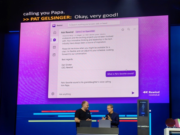 Intel面向全球正式启动了“AI PC加速计划”,2025年将惠及上亿台PC(图5) Intel加速开启AI PC新时代!100+伙伴、300+功能惠及上亿PC