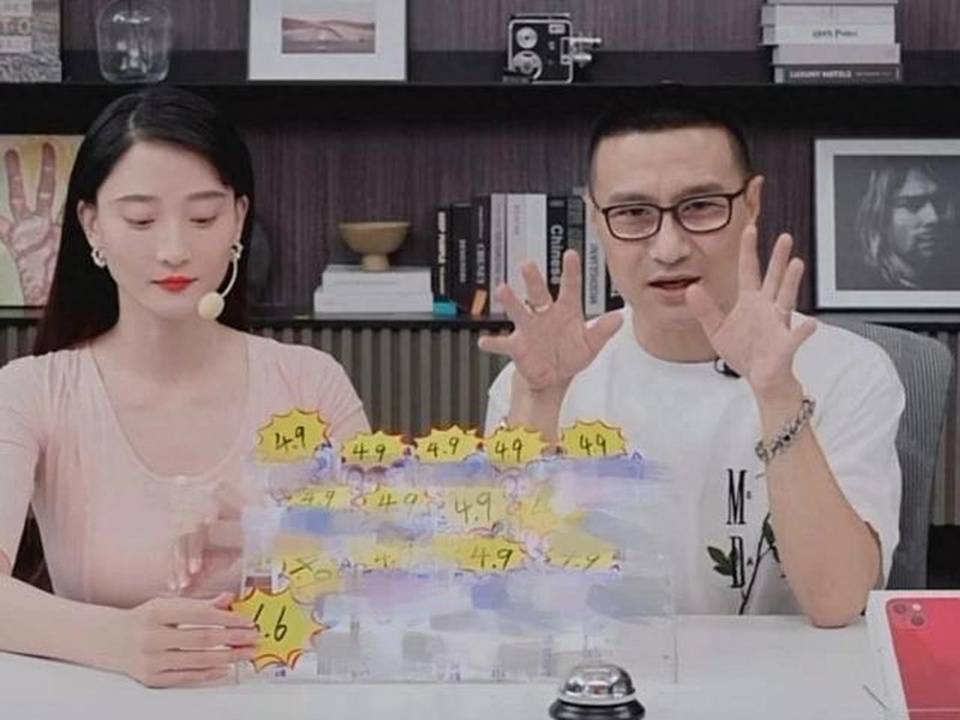 汪峰章子怡猝不及防官宣了离婚,直接冲上了热搜(图6) 汪峰章子怡猝不及防官宣了离婚,直接冲上了热搜(图6)