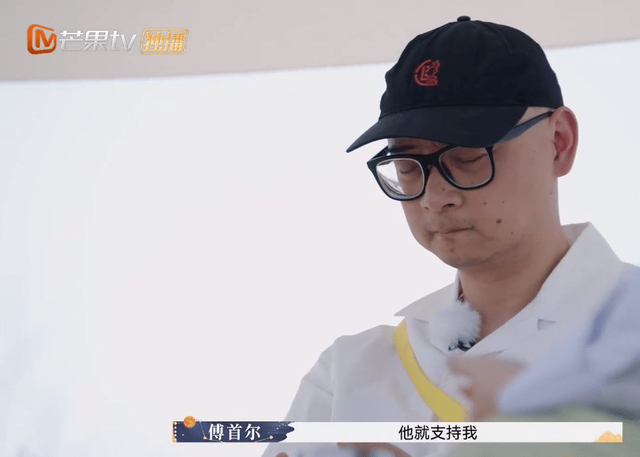 老刘和傅首尔上《再见爱人》,傅首尔因为为自己错过事业期愧疚无法下决心离婚(图3) 老刘和傅首尔上《再见爱人》,傅首尔因为为自己错过事业期愧疚无法下决心离婚(图3)