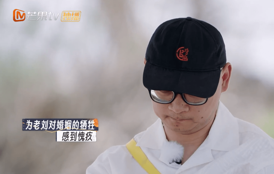 老刘和傅首尔上《再见爱人》,傅首尔因为为自己错过事业期愧疚无法下决心离婚(图5) 老刘和傅首尔上《再见爱人》,傅首尔因为为自己错过事业期愧疚无法下决心离婚(图5)