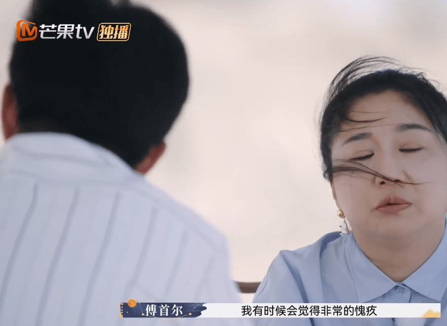 老刘和傅首尔上《再见爱人》,傅首尔因为为自己错过事业期愧疚无法下决心离婚(图6) 老刘和傅首尔上《再见爱人》,傅首尔因为为自己错过事业期愧疚无法下决心离婚(图6)