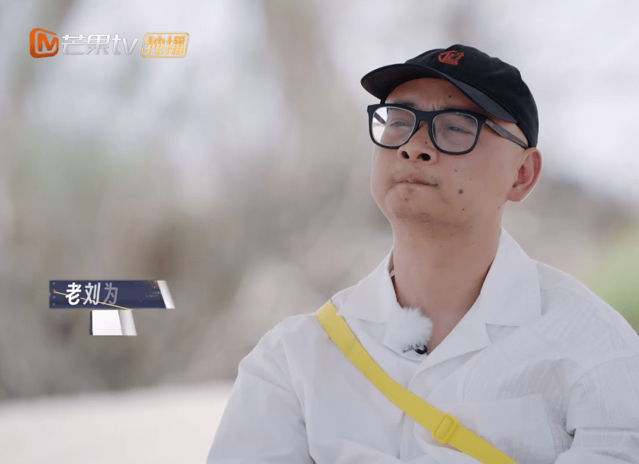 老刘和傅首尔上《再见爱人》,傅首尔因为为自己错过事业期愧疚无法下决心离婚(图7) 老刘和傅首尔上《再见爱人》,傅首尔因为为自己错过事业期愧疚无法下决心离婚(图7)