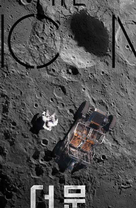 第59届韩国大钟奖入围名单曝光,宋慧乔凭借网剧《黑暗荣耀》入围视后(图4) 第59届韩国大钟奖入围名单曝光,宋慧乔凭借网剧《黑暗荣耀》入围视后(图4)