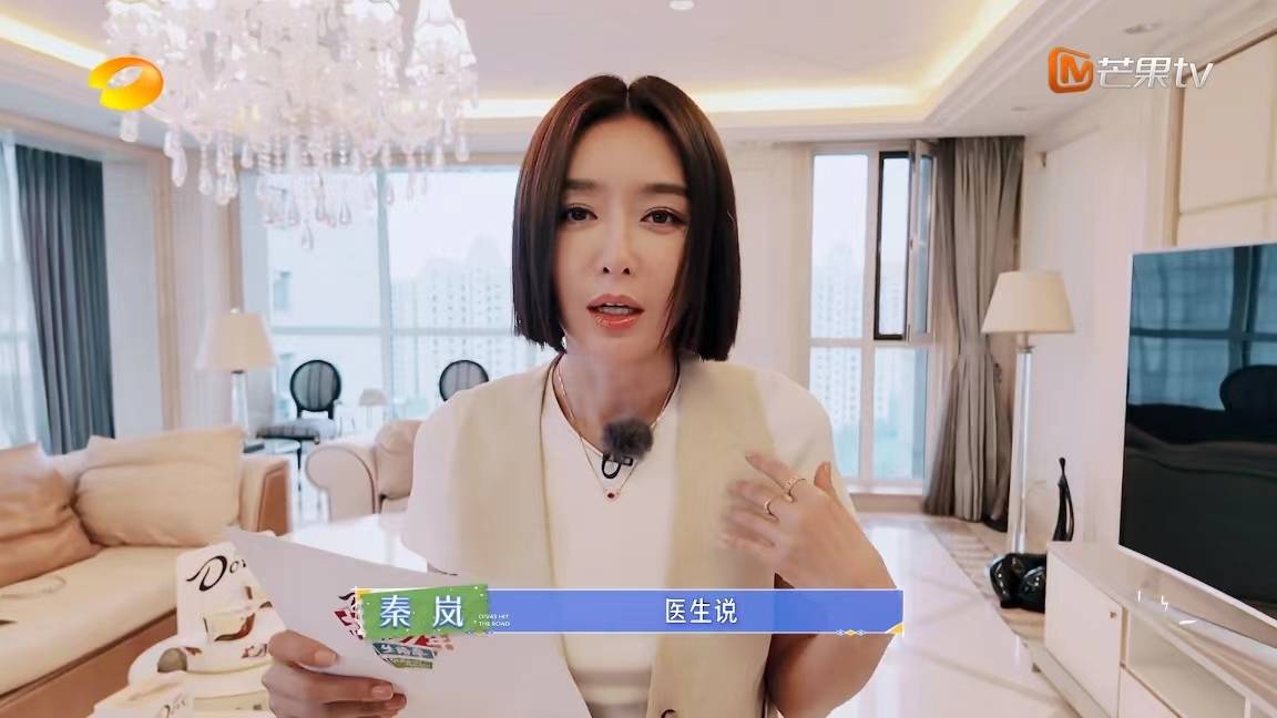 花儿与少年丝路季准备开播啦,此次是解锁“丝路使者们”平凡而又鲜活的开拓故事(图4) 花儿与少年丝路季准备开播啦,此次是解锁“丝路使者们”平凡而又鲜活的开拓故事(图4)