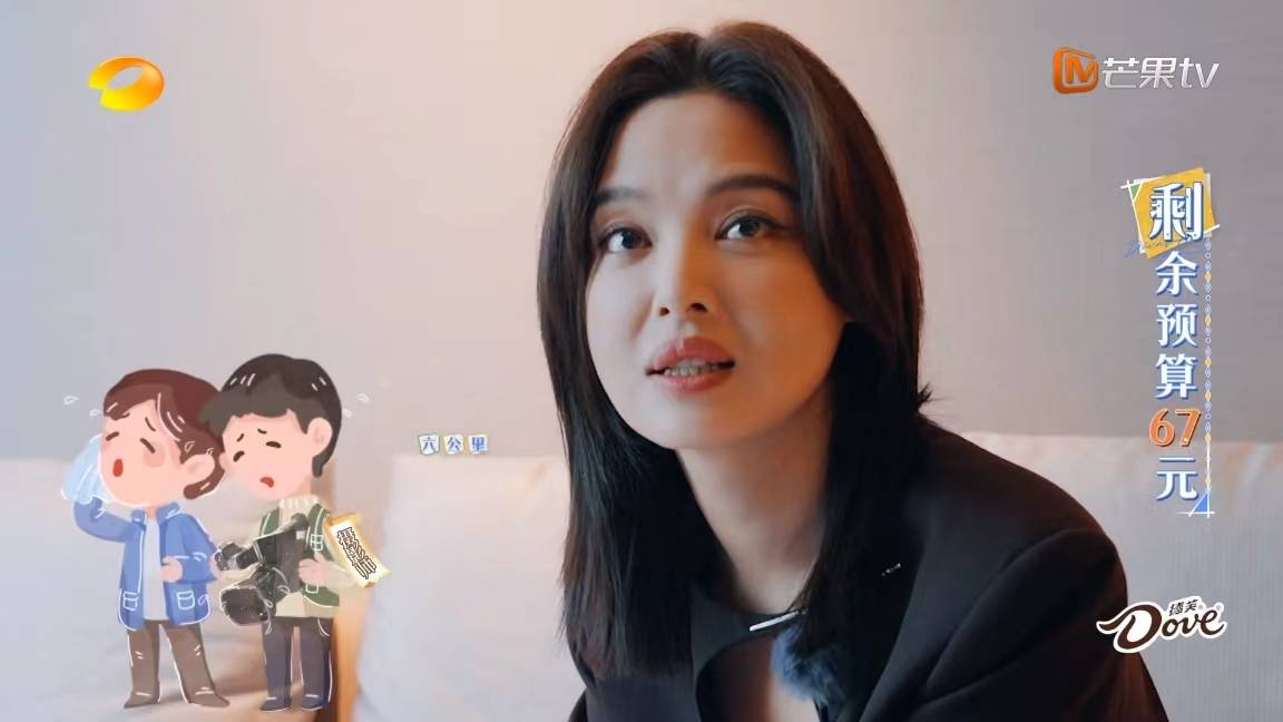 花儿与少年丝路季准备开播啦,此次是解锁“丝路使者们”平凡而又鲜活的开拓故事(图6) 花儿与少年丝路季准备开播啦,此次是解锁“丝路使者们”平凡而又鲜活的开拓故事(图6)