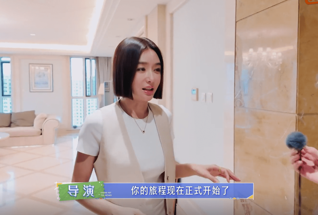 秦岚首次参加真人秀节目,虽然独居却是对精致生活有追求的女生(图2) 秦岚首次参加真人秀节目,虽然独居却是对精致生活有追求的女生(图2)