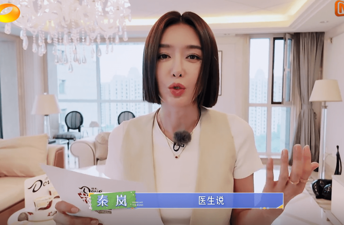 秦岚首次参加真人秀节目,虽然独居却是对精致生活有追求的女生(图3) 秦岚首次参加真人秀节目,虽然独居却是对精致生活有追求的女生(图3)