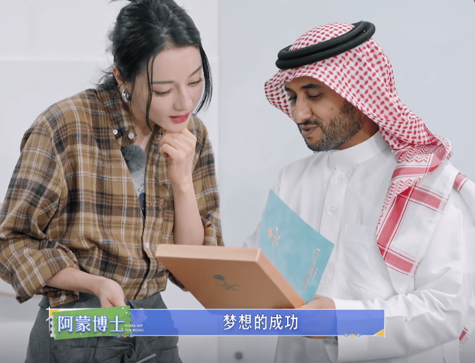 秦岚首次参加真人秀节目,虽然独居却是对精致生活有追求的女生(图4) 秦岚首次参加真人秀节目,虽然独居却是对精致生活有追求的女生(图4)