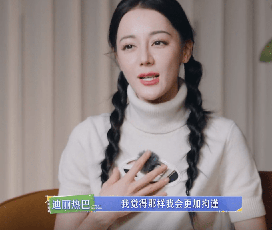 秦岚首次参加真人秀节目,虽然独居却是对精致生活有追求的女生(图6) 秦岚首次参加真人秀节目,虽然独居却是对精致生活有追求的女生(图6)