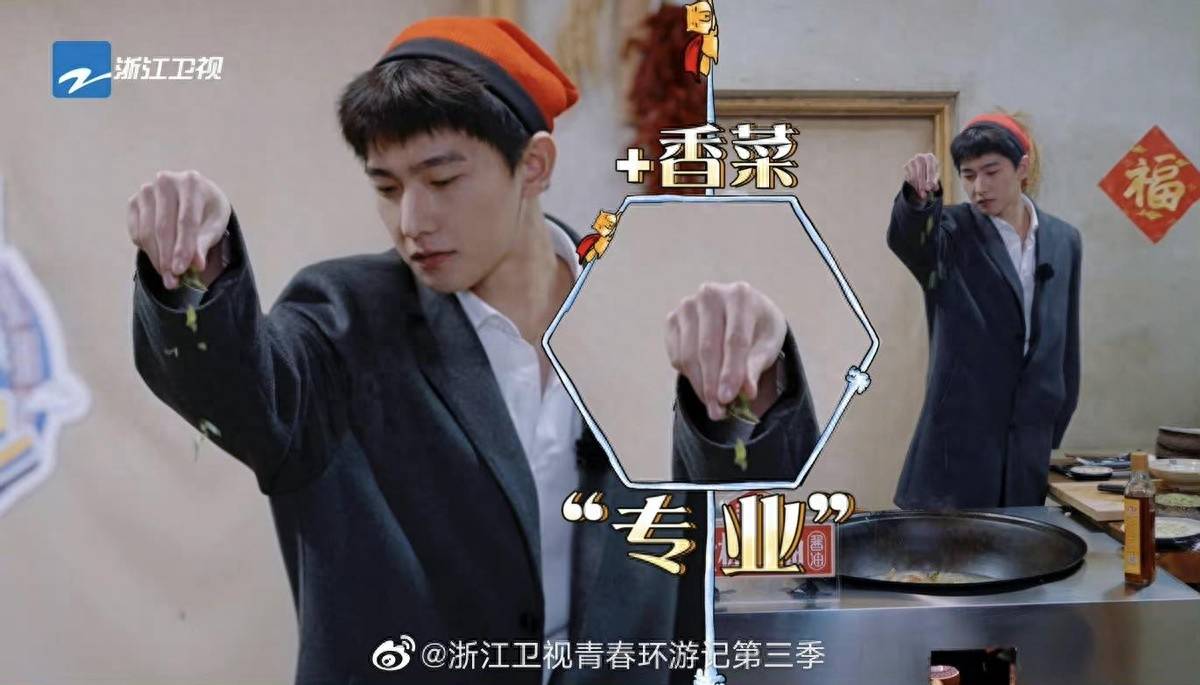 人气再度创高峰的杨洋加入《青春环游记3》,可谓释放了搞笑人天性(图3) 人气再度创高峰的杨洋加入《青春环游记3》,可谓释放了搞笑人天性(图3)