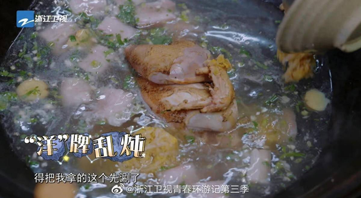 人气再度创高峰的杨洋加入《青春环游记3》,可谓释放了搞笑人天性(图4) 人气再度创高峰的杨洋加入《青春环游记3》,可谓释放了搞笑人天性(图4)