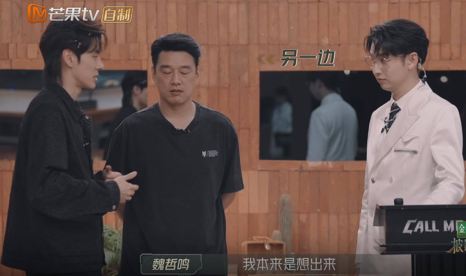 如果要说什么综艺最好看,那必须得是芒果的《浪姐》和《披哥》(图19) 如果要说什么综艺最好看,那必须得是芒果的《浪姐》和《披哥》(图19)