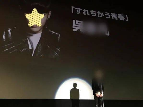 倪妮又拿下一座影后奖杯,坏消息是这个奖的含金量不高(图3) 倪妮又拿下一座影后奖杯,坏消息是这个奖的含金量不高(图3)