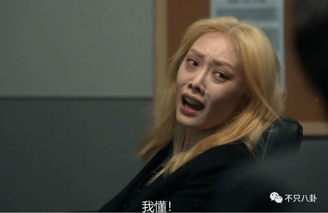 出轨又涉毒!会不会重现“胜利夜店”风暴的大瓜盛景,拔出萝卜带出N多泥?(图10) 出轨又涉毒!会不会重现“胜利夜店”风暴的大瓜盛景,拔出萝卜带出N多泥?(图10)