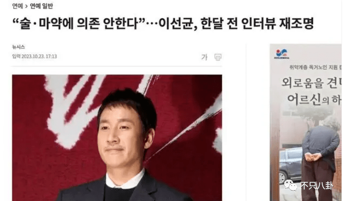 出轨又涉毒!会不会重现“胜利夜店”风暴的大瓜盛景,拔出萝卜带出N多泥?(图45) 出轨又涉毒!会不会重现“胜利夜店”风暴的大瓜盛景,拔出萝卜带出N多泥?(图45)