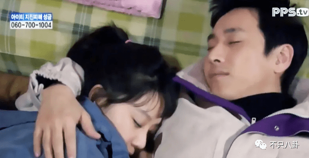 出轨又涉毒!会不会重现“胜利夜店”风暴的大瓜盛景,拔出萝卜带出N多泥?(图51) 出轨又涉毒!会不会重现“胜利夜店”风暴的大瓜盛景,拔出萝卜带出N多泥?(图51)