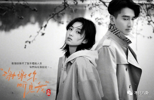 出轨又涉毒!会不会重现“胜利夜店”风暴的大瓜盛景,拔出萝卜带出N多泥?(图56) 出轨又涉毒!会不会重现“胜利夜店”风暴的大瓜盛景,拔出萝卜带出N多泥?(图56)