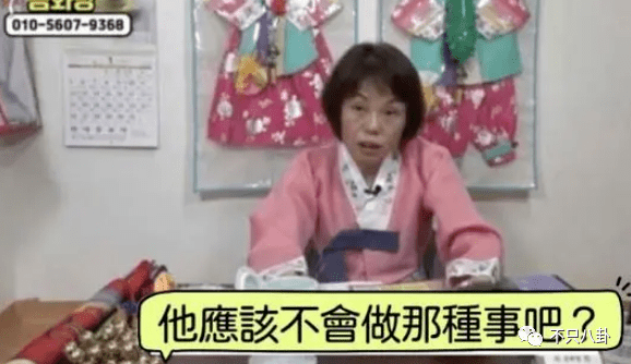 出轨又涉毒!会不会重现“胜利夜店”风暴的大瓜盛景,拔出萝卜带出N多泥?(图77) 出轨又涉毒!会不会重现“胜利夜店”风暴的大瓜盛景,拔出萝卜带出N多泥?(图77)