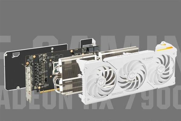 5299元 华硕推出TUF RX 7900 GRE白色版：升级轴流风扇