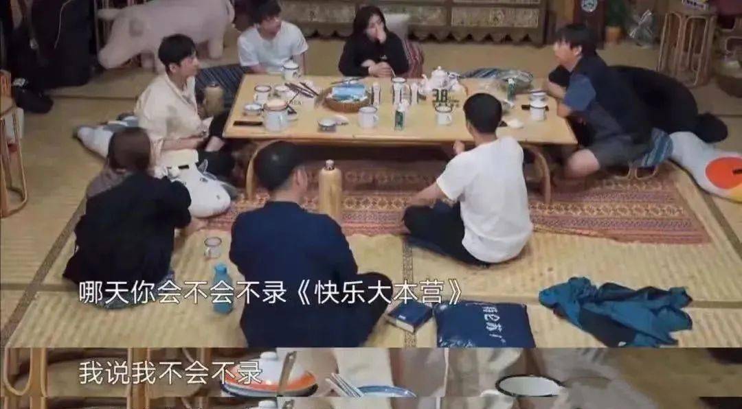 何炅因为收礼物事件,将自身置于水深火热之中(图1) 何炅因为收礼物事件,将自身置于水深火热之中(图1)