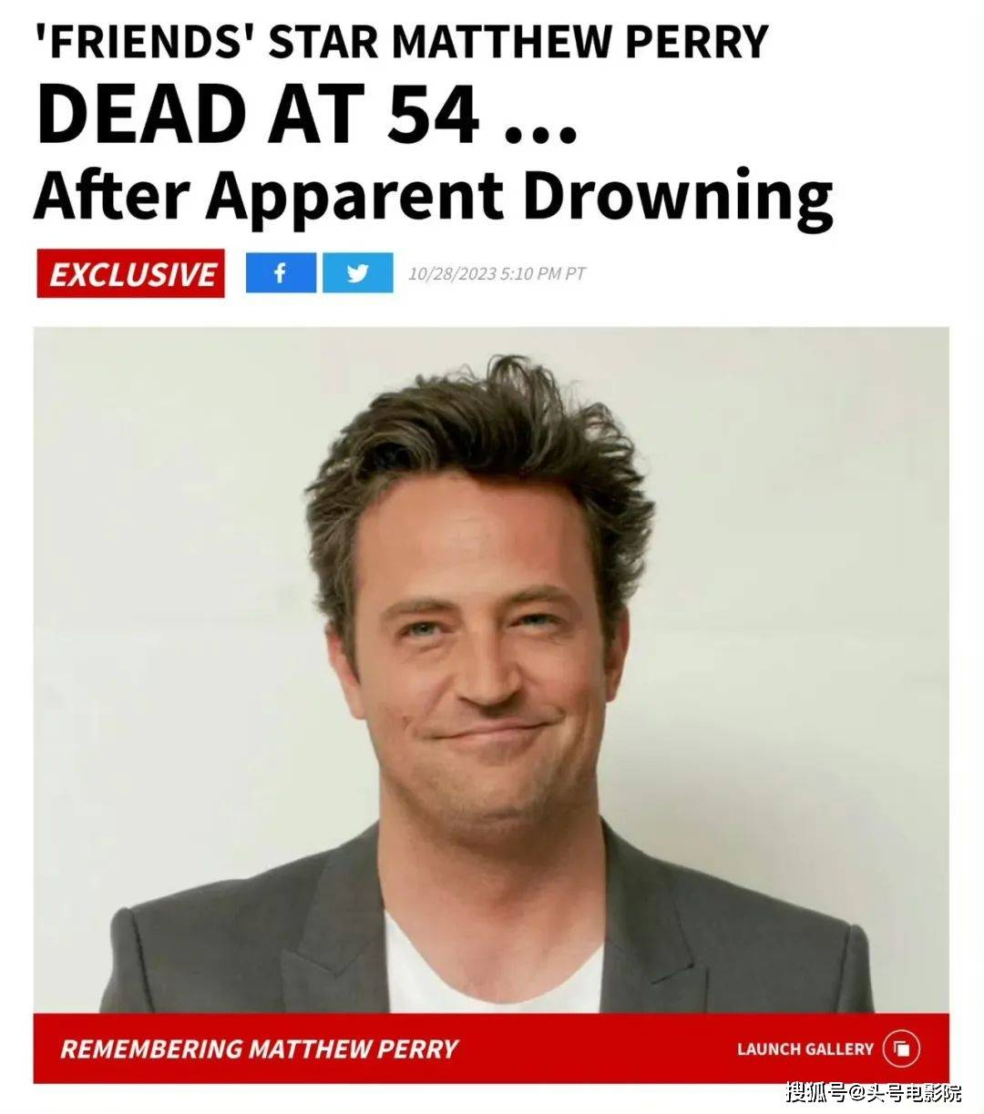 《老友记》中钱德勒的扮演者马修·派瑞去世,让无数剧迷为之悲伤(图2) 《老友记》中钱德勒的扮演者马修·派瑞去世,让无数剧迷为之悲伤(图2)