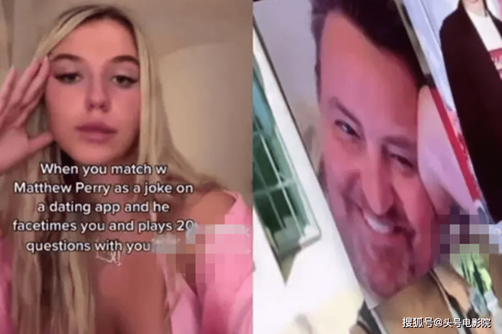 《老友记》中钱德勒的扮演者马修·派瑞去世,让无数剧迷为之悲伤(图27) 《老友记》中钱德勒的扮演者马修·派瑞去世,让无数剧迷为之悲伤(图27)