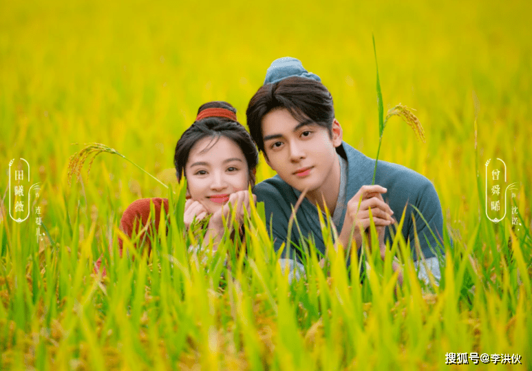 热播剧《田耕纪》的编剧金媛媛发布长文,对该剧的导演和制片人的控诉和吐槽(图3) 热播剧《田耕纪》的编剧金媛媛发布长文,对该剧的导演和制片人的控诉和吐槽(图3)