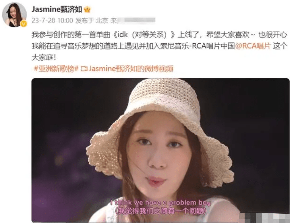 问题来了，为何“星二代”们都执着于进入娱乐圈？(图3)