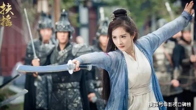 唐嫣新剧《念无双》官宣即遇冷 网友:妆造不好看(图10) 唐嫣新剧《念无双》官宣即遇冷 网友:妆造不好看(图10)