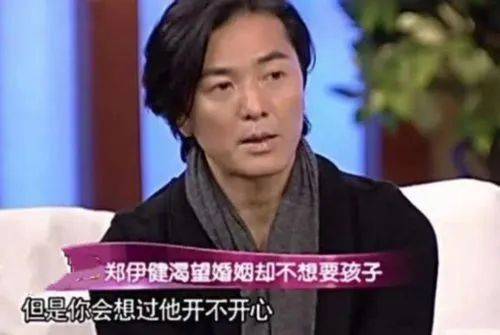 网友晒出香港偶遇郑伊健 称曾是一代人的男神，但如今却让人有点认不出(图15)