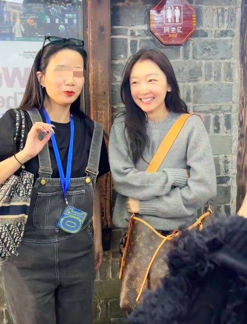 对于周冬雨来说,无论是灵性还是科技感,都构成了她独特的特质(图8) 对于周冬雨来说,无论是灵性还是科技感,都构成了她独特的特质(图8)