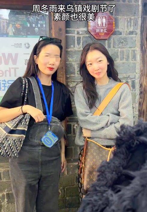 对于周冬雨来说,无论是灵性还是科技感,都构成了她独特的特质(图5) 对于周冬雨来说,无论是灵性还是科技感,都构成了她独特的特质(图5)