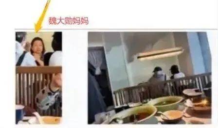 综艺《花少5》开播话题不断 明星成员集体现身北京环球影城(图14) 综艺《花少5》开播话题不断 明星成员集体现身北京环球影城(图14)