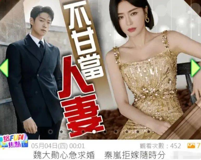 综艺《花少5》开播话题不断 明星成员集体现身北京环球影城(图19) 综艺《花少5》开播话题不断 明星成员集体现身北京环球影城(图19)