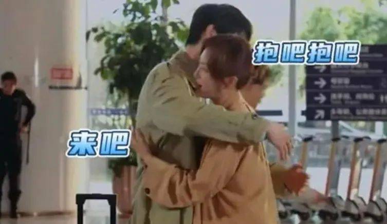 综艺《花少5》开播话题不断 明星成员集体现身北京环球影城(图17) 综艺《花少5》开播话题不断 明星成员集体现身北京环球影城(图17)