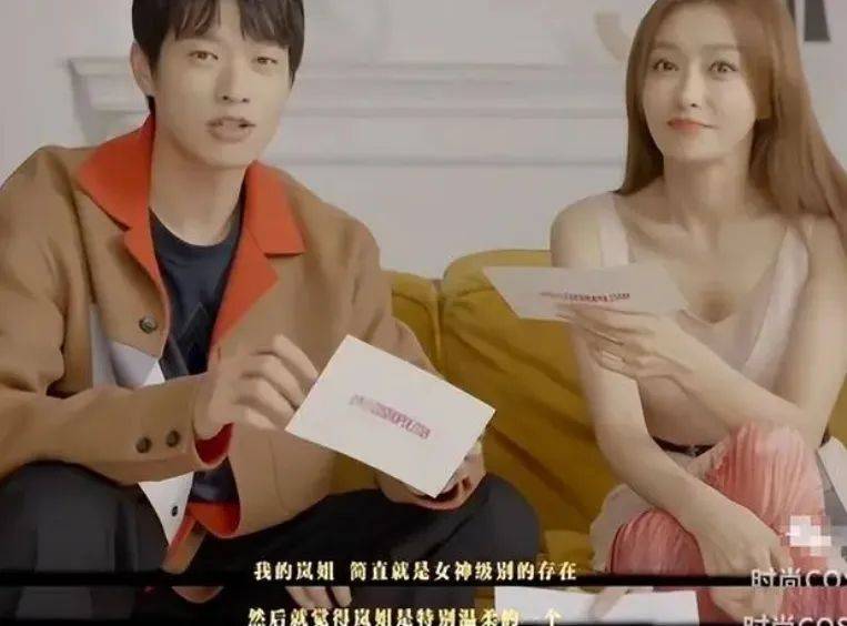 综艺《花少5》开播话题不断 明星成员集体现身北京环球影城(图18) 综艺《花少5》开播话题不断 明星成员集体现身北京环球影城(图18)