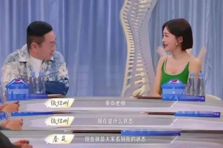 综艺《花少5》开播话题不断 明星成员集体现身北京环球影城(图15) 综艺《花少5》开播话题不断 明星成员集体现身北京环球影城(图15)