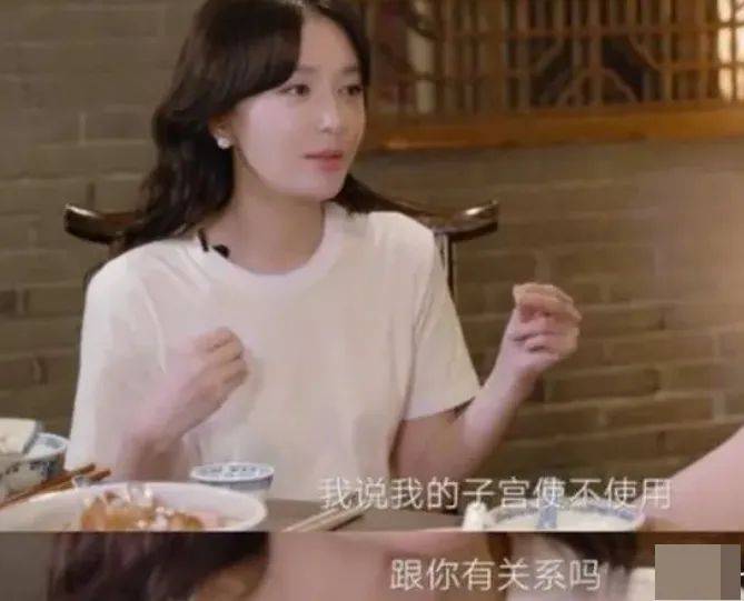 综艺《花少5》开播话题不断 明星成员集体现身北京环球影城(图20) 综艺《花少5》开播话题不断 明星成员集体现身北京环球影城(图20)