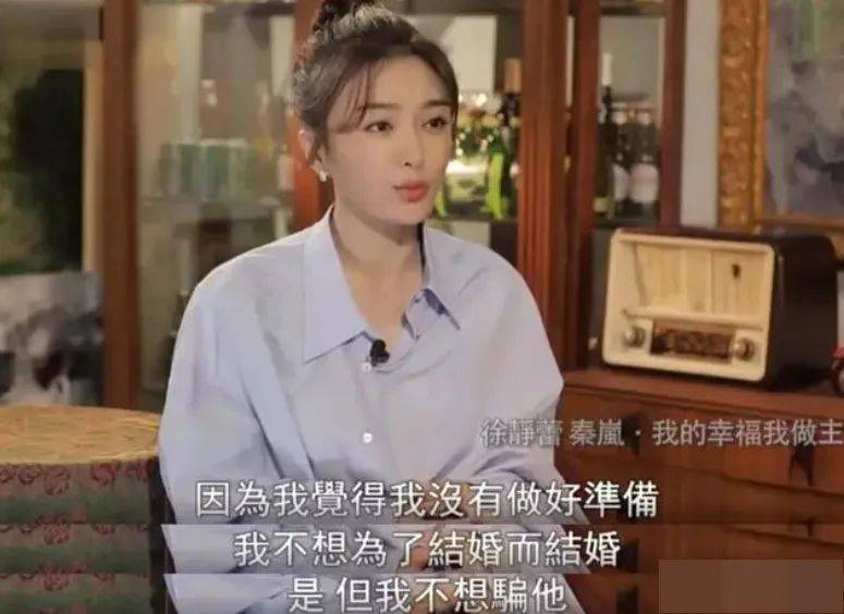 综艺《花少5》开播话题不断 明星成员集体现身北京环球影城(图27) 综艺《花少5》开播话题不断 明星成员集体现身北京环球影城(图27)