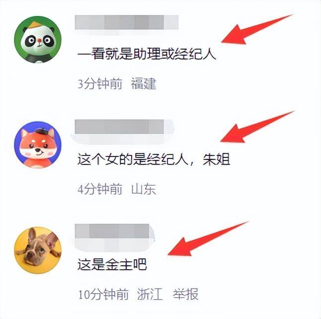 凭借《长相思》大火的檀健次被拍与女生外出聚餐的亲密画面 疑似恋情曝光(图9) 凭借《长相思》大火的檀健次被拍与女生外出聚餐的亲密画面 疑似恋情曝光(图9)