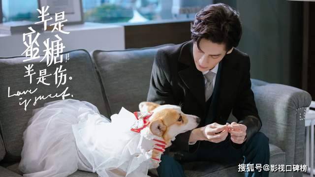 芒果驷马难追大剧片单释出 赢得了无数吃瓜网友的围观(图2) 芒果驷马难追大剧片单释出 赢得了无数吃瓜网友的围观(图2)