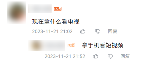 一个“盗版电视”APP没了!“ 电视家跑路 ”的事 上了好几次热搜(图19) 一个“盗版电视”APP没了!网友们悲痛欲绝:时代的悲哀